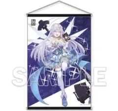 『８６―エイティシックス―』B2タペストリー　レジーナ☆レーナ 2025