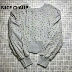 【美品】NICE CLAUP　ナイスクラップ　花柄パフスリーブカーディガン　M