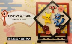 ポケモン／ポケットモンスター ゲームキャラクター