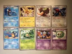 【大特価】ポケモンカード EBB 8種8枚まとめ売り