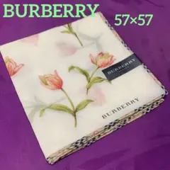BURBERRY大判ハンカチ　レディース　花柄　膝掛け　コットン　新品　夏特価