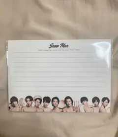 少年たち 2019  SnowMan レターセット