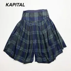 2026年最新】kapital アミッシュパンツの人気アイテム - メルカリ