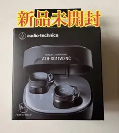 2026年最新】ATH-SQ1TW2NCの人気アイテム - メルカリ