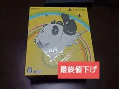 PSVitaペルソナ4 ダンシング・オールナイト プレミアム・クレイジーボックス