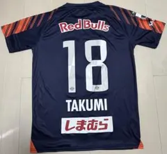 2026年最新】津久井匠海の人気アイテム - メルカリ