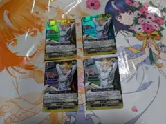 ヴァンガード　未来の騎士　リュー　RR　4枚