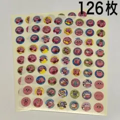 イチゴ@週末発送様 リクエスト 3点 まとめ商品