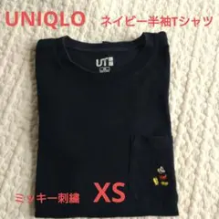 UNIQLO ネイビー 半袖 Tシャツ XS ミッキー刺繍 ディズニー