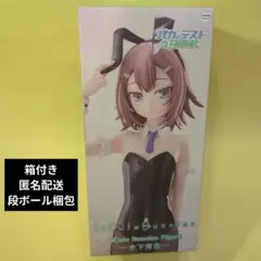 ギャラクシーエンジェル フォルテ・シュトーレン 1/8スケール