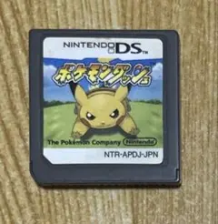 NintendoDS ポケモンダッシュ