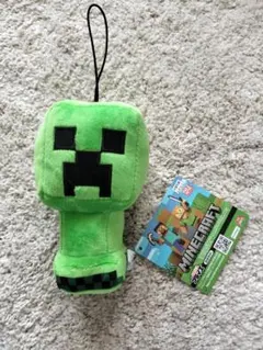 ドズル社 マイクラ スキン Minecraft ぼんじゅうる ぬいぐるみ - メルカリ