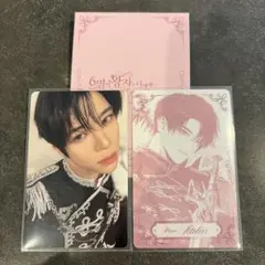 NCT WISH 2周年　ペンミ　トレカ　シオン