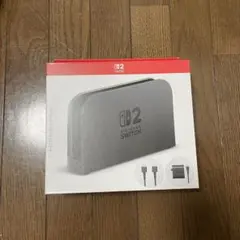 Nintendo Switch2 ドックセット