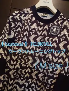 2025年最新】hummel スカルの人気アイテム - メルカリ