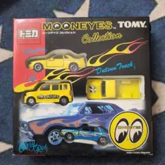 M2マシーン MOON Equipped ミニカーセット M2マシーン MOON Equipped ミニカーセット M2 Machines Moon