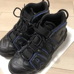 Nike モアアップテンポ　ブラック　27.5cm