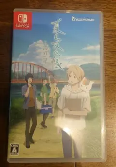 夏目友人帳 〜葉月の記〜　4連アクリルチャーム＆初回PRカード付き