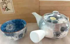 〖特選 有田焼〗清峰 一珍山茶花 急須茶器揃