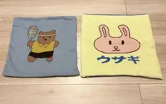 unico（ウニコ）DAISAK クッションカバー 45角 2個セット