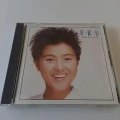 中古CD　薬師丸ひろ子/星紀行 帯無し 旧規格¥3200盤