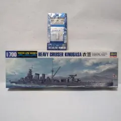 ハセガワ 1/32 零戦52型丙 大空のサムライ 坂井三郎 ハセガワ 1/32 零戦52型丙 大空のサムライ 坂井三郎 - メルカリ