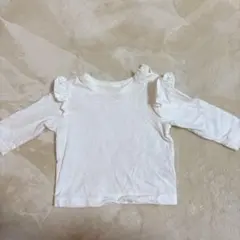 Item thumbnail for item 12d6981b-9e30-4368-9faa-6dbf355700c0