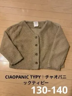 ciaopanic