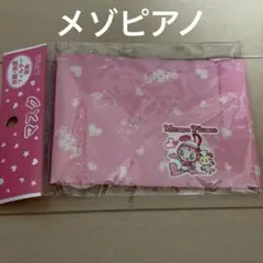 メゾピアノ　マスク　ベリエちゃん　コロンちゃん　ピンク