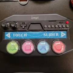 『初音ミク Project DIVA Future Tone DX』コントローラ