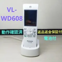 2026年最新】VL-WD608の人気アイテム - メルカリ