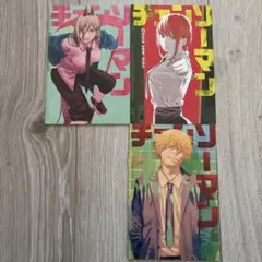 チェンソーマン　ローソン　特典　メモ帳　デンジ　パワー　マキマ　3点
