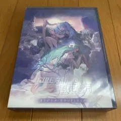 2026年最新】風花雪月 オルゴールの人気アイテム - メルカリ