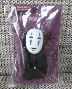カオナシ キャラクターグッズ