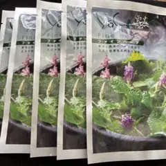ヨサ　ルルオン　ファインハーブFine Herb 入浴剤10個セット 2026年最新】ファインハーブの人気アイテム - メルカリ