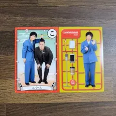 エバース よしもとコレカ 7th Edition | Mercari