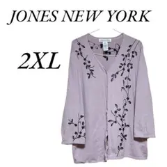 JONES NEW YORK 花柄刺繍 カーディガン 【2XL】冷房対策 ピンク