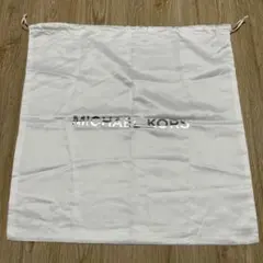 マイケルコース　保存袋　約54cm×54cmのサムネイル
