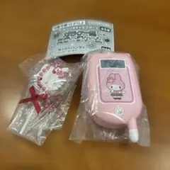 サンリオ ガラケー風ミラーチャーム 2個セット
