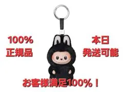 labubu イニシャル ぬいぐるみ