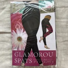 GLAMOROUS PATS 着圧レギンス M-L
