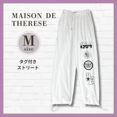 タグ付✨MAISON DE THERESE ロゴワイドパンツ M 白 ストリート