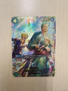 ロロノア・ゾロ（PRB02-006 R／パラレル）スペシャルカード