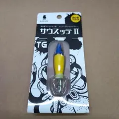 2026年最新】サウスッテの人気アイテム - メルカリ