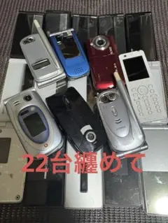 ジャンク部品取り22台纏めて　都市鉱山