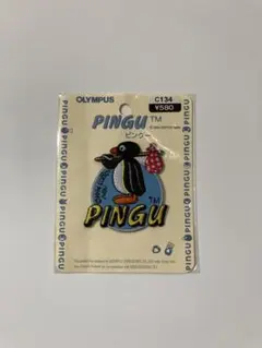 2026年最新】PINGUワッペンの人気アイテム - メルカリ