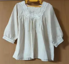 Item thumbnail for item 0215b5c5-7f3f-47ba-a01f-20d8eead00a8