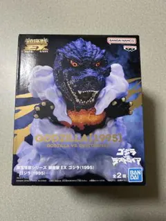 2025年最新】プライズ ゴジラの人気アイテム - メルカリ