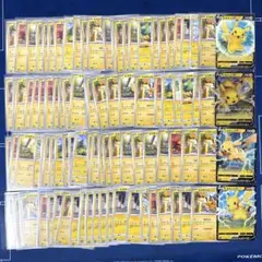 ポケモンカード カナザワのピカチュウ・マチエールセット - メルカリ