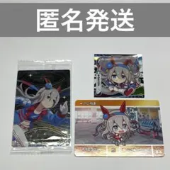 ウマ娘　タマモクロス